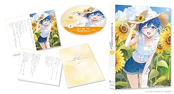 Amazon.co.jp: 男女の友情は成立する？（いや、しないっ